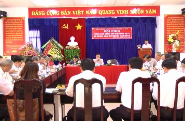 Hội Chế biến và Xuất khẩu thủy sản Cà Mau tổng kết